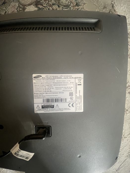 LED Телевизор Samsung