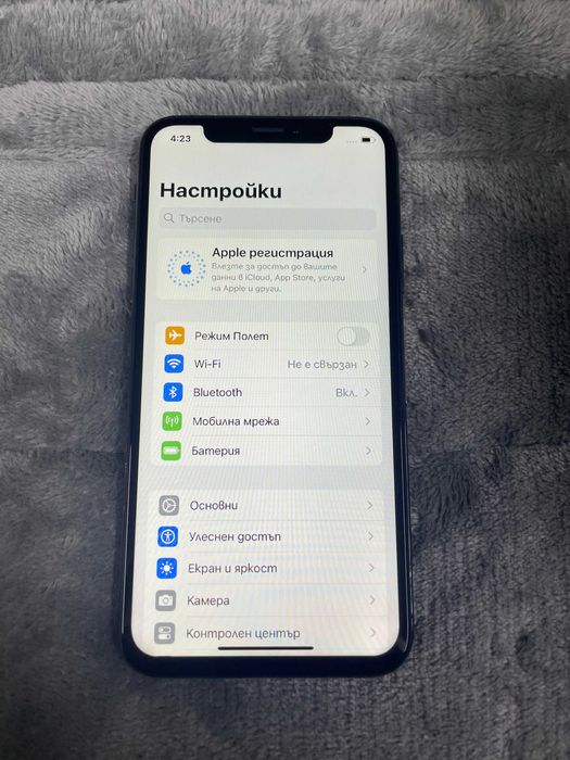 iPhone XS Space Grey 256GB Kато нов