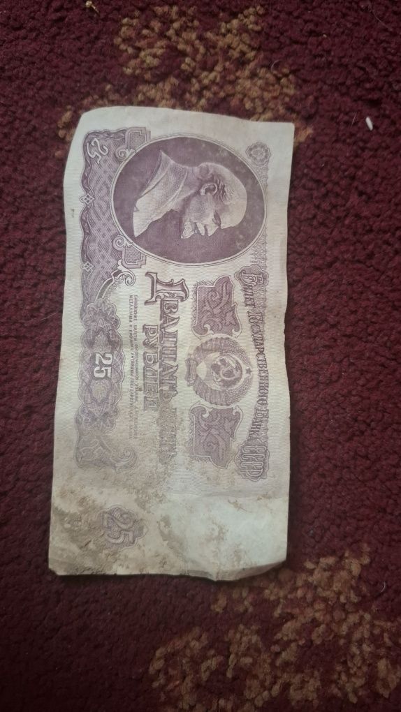 Eski pul kimga qiziq bolsa yozsin