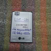 Acumulator LG G4c