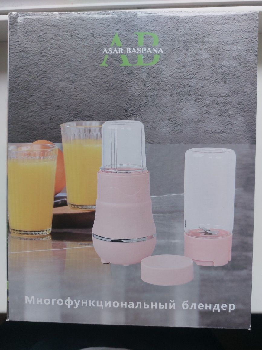 Имеется в продаже Блендер