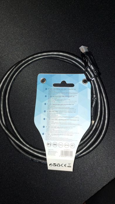 Cablu HDMI pentru calculator