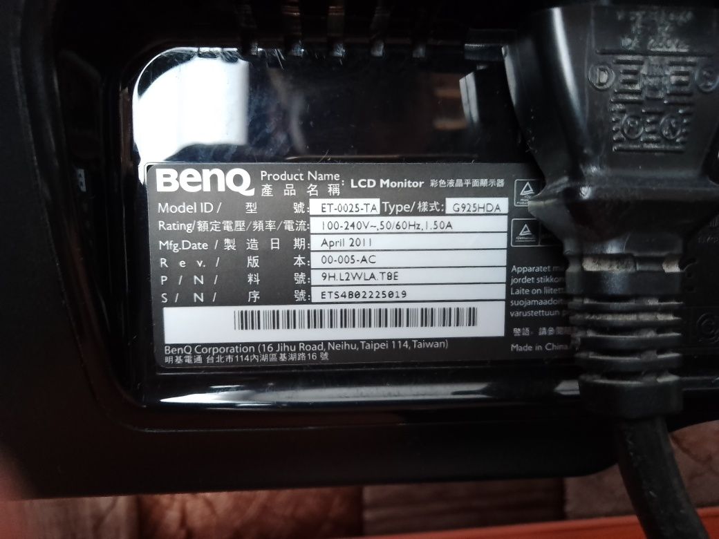 Monitor Benq G925HDA
