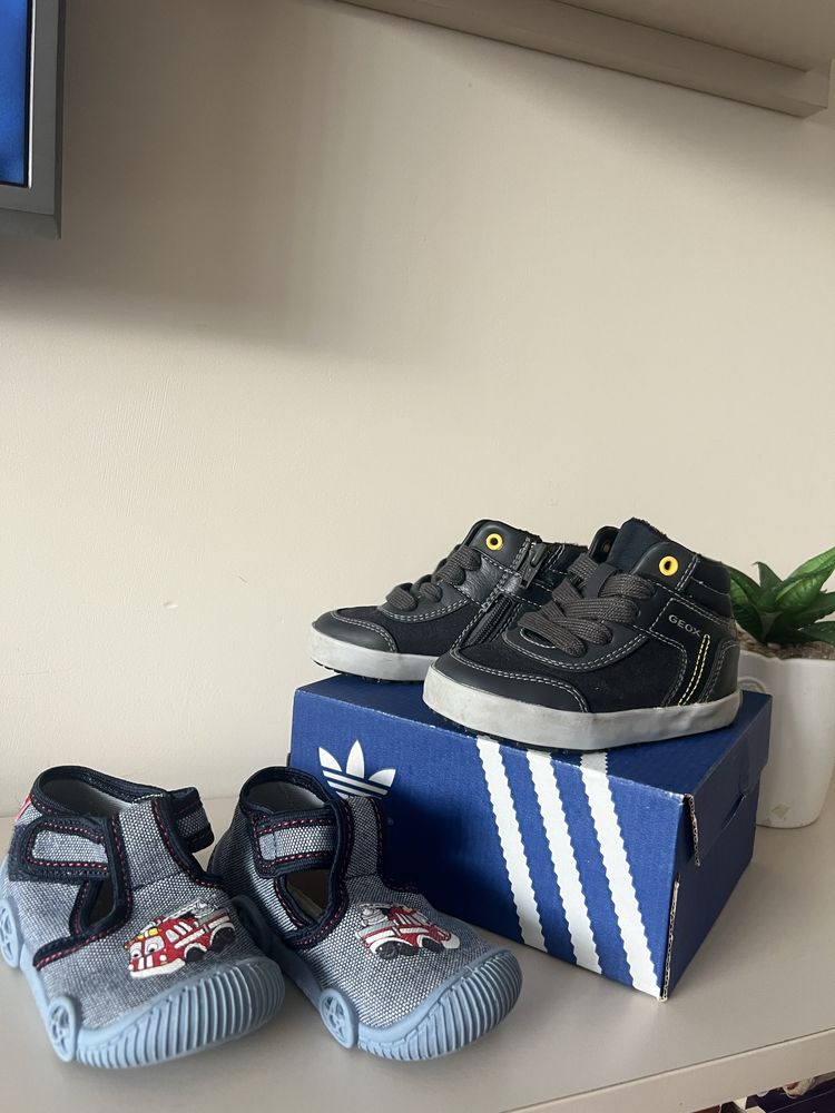 Детски обувки Adidas Samba, Geox, Nike , K&K