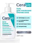 Гель для умывания CeraVe