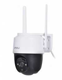 IMOU Cruiser 2MP - Беспроводная уличная поворотная IP видеокамера