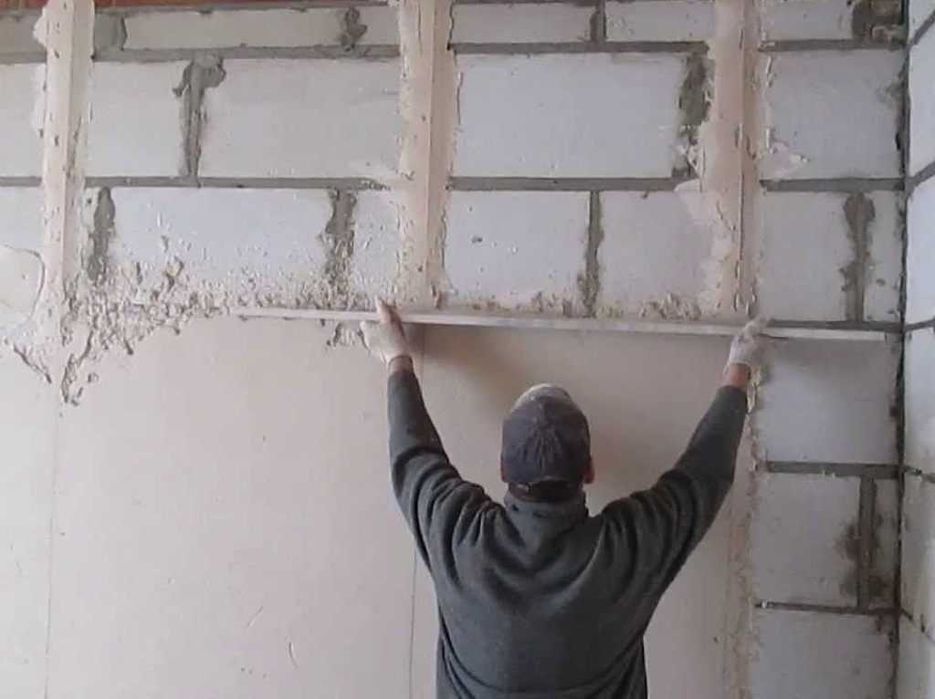 Демонтаж квартир Офисов Домов, Заливка Стяжка и Штукатурка стен!