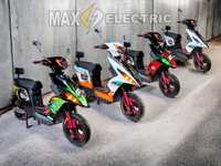 Eлектрически скутери MaxMotors SG Racing 3000W/72V/20Ah с гаранция