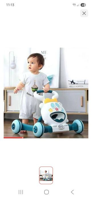 Толокар бар, қызықсаңыздар жекеге жазыңыздар