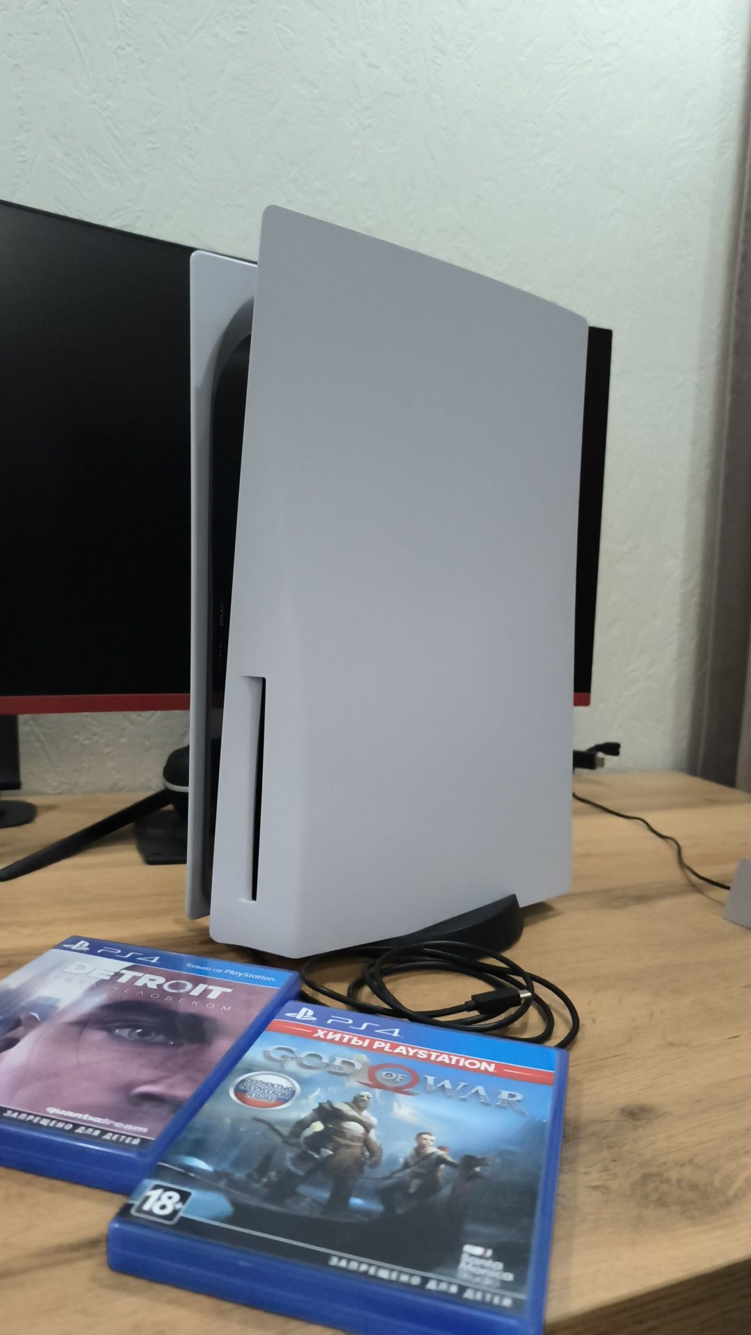 Playstation 5 с дисководом