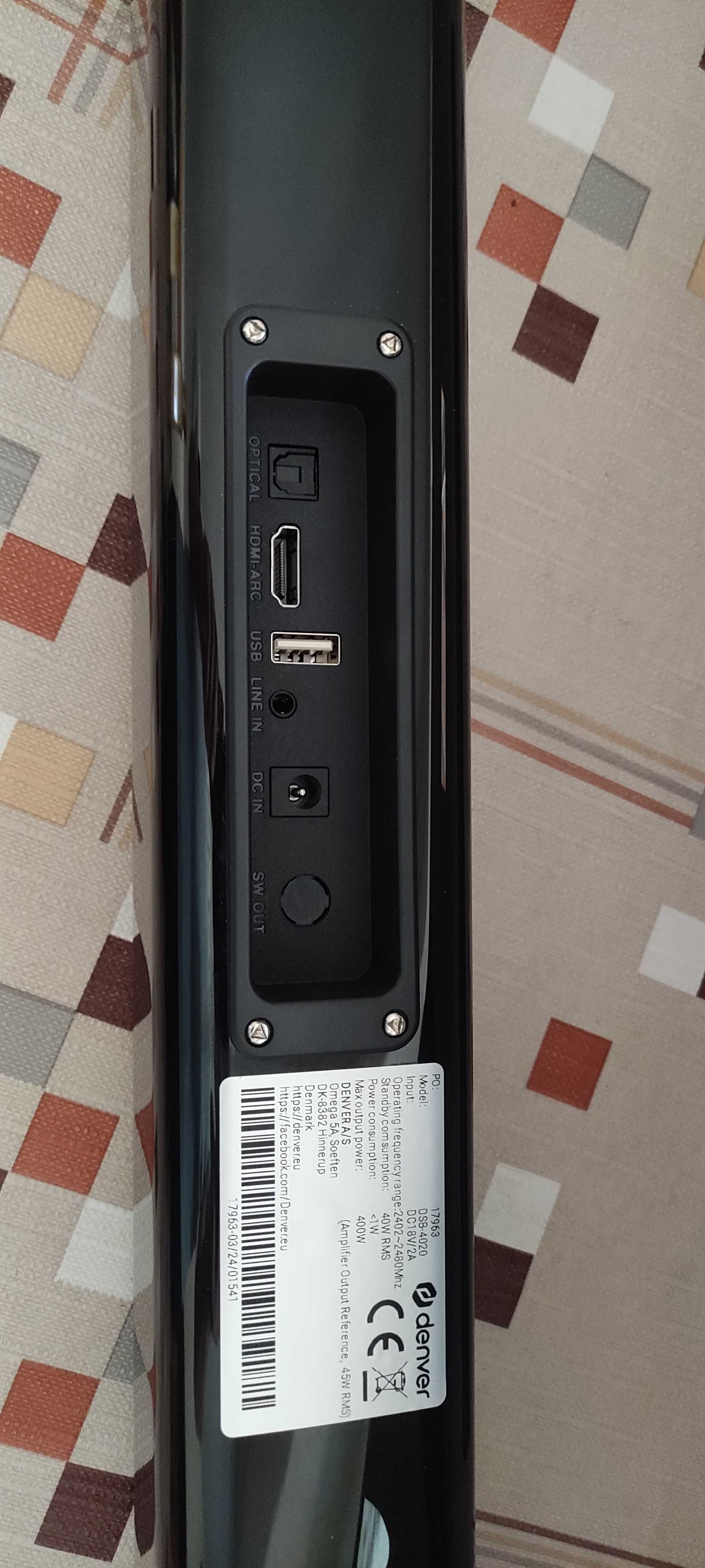 Soundbar DSB-4020