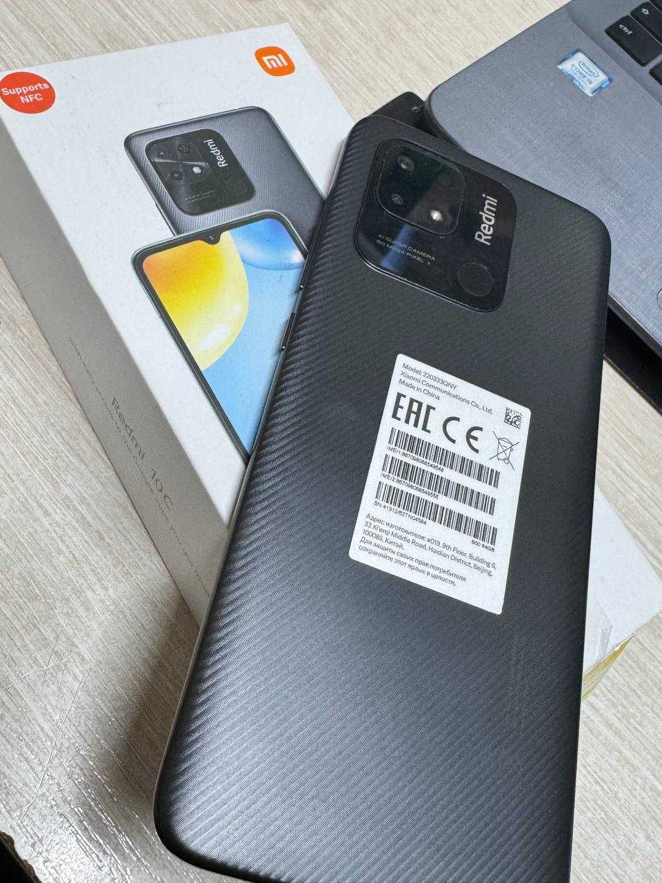 Xiaomi Redmi 10C ( Уральск 0702) лот 543949