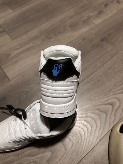 Off White
