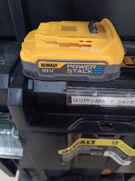 Импакта DeWalt DCF 850