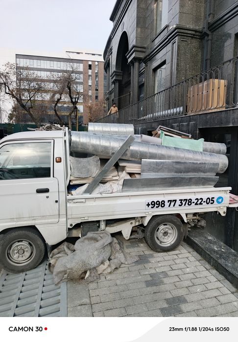 Вывоз мусора строй битовой мусор Musir tashish xizmati