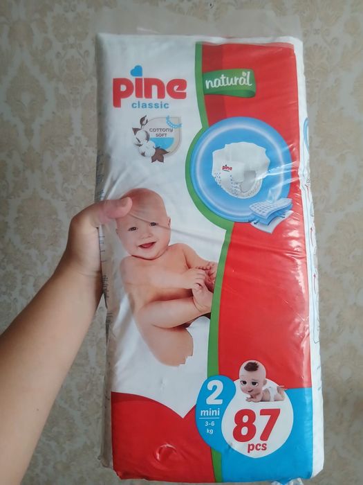 Памперс 2 .87штук