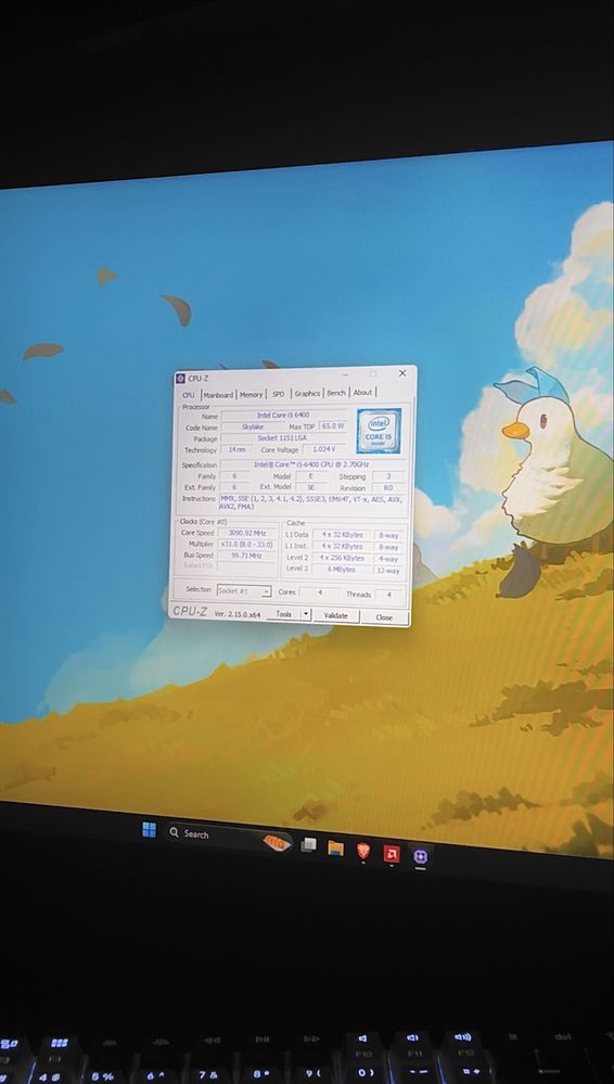 Геймърски компютър RX 6600XT / i5 6400