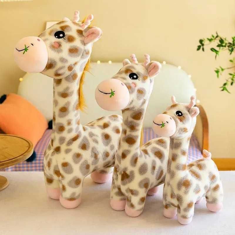 Мягкая игрушка Жирафик 30см - Подарка для сына