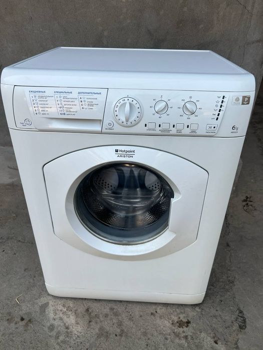 Kirmoshina sotiladi b/u