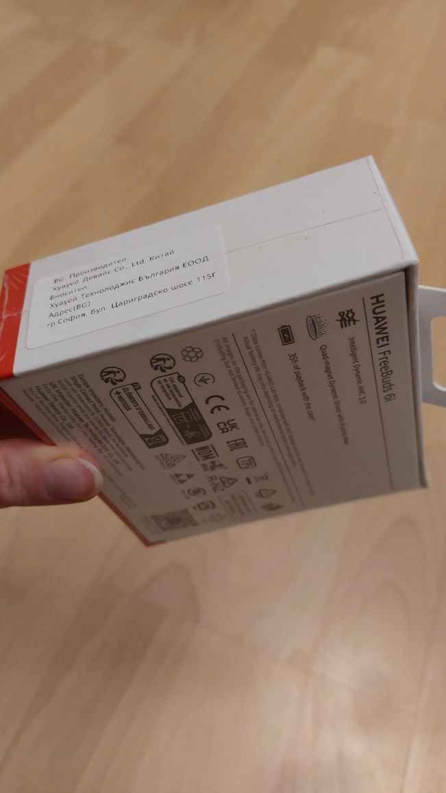 Слушалки HUAWEI Freebuds 6i безжични