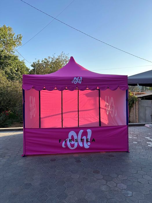 Шатер, навес, палатка брендированная с логотипом