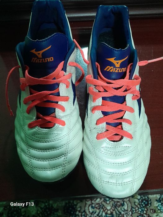 Mizuno neo zen football butsa