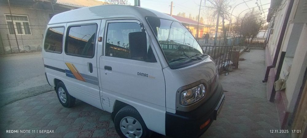 Дамас сатылады !!