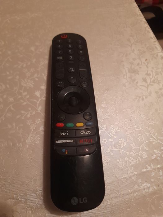 Пульт LG Оригинал