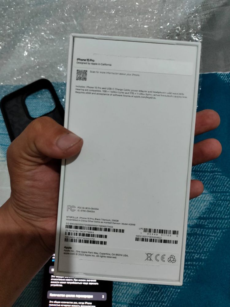 Продам Iphone 15 Pro 256 gb