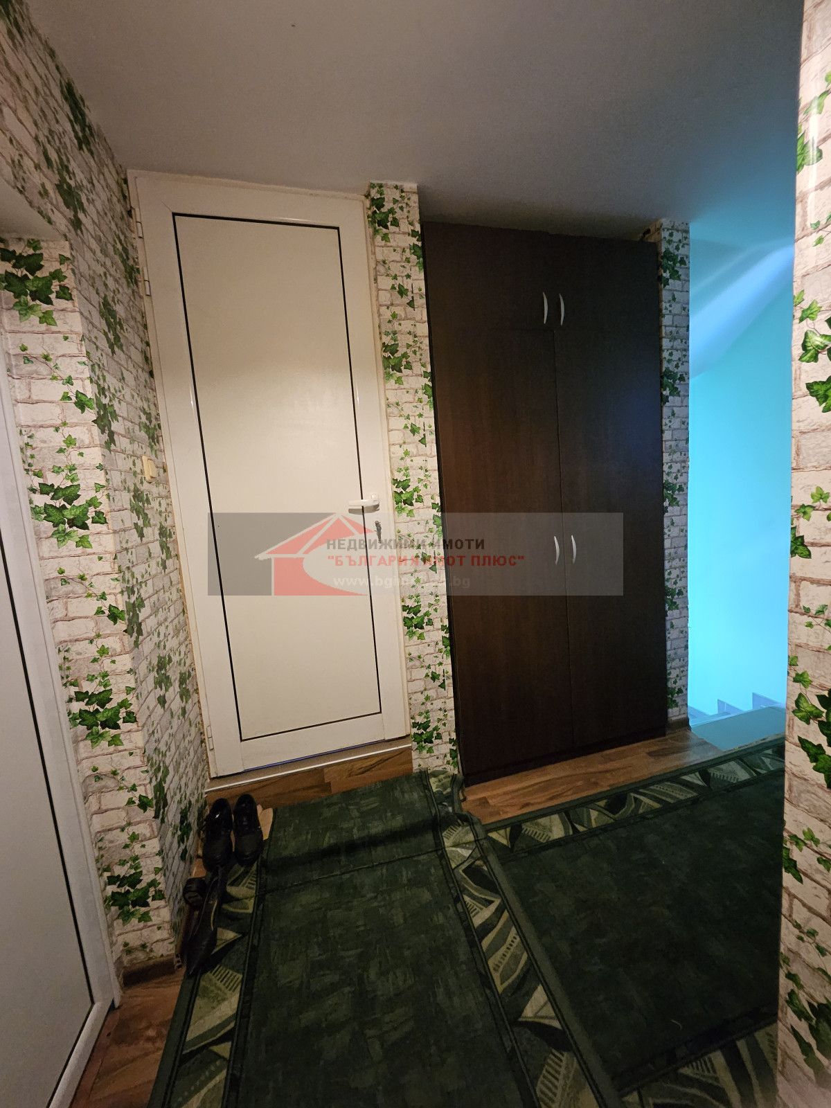 Продажба Къща гр. Кюстендил - с. Скриняно 180m²
