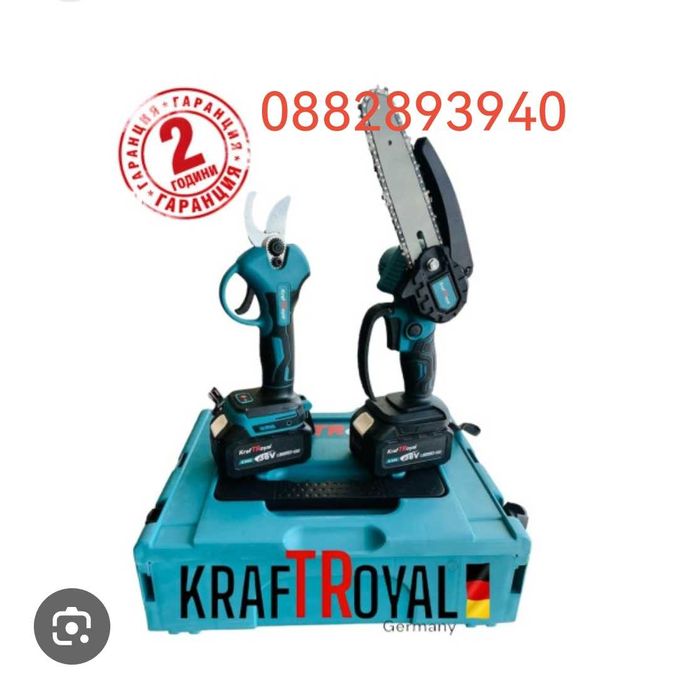 2 в 1  резачка клони и лозарска ножица акумулаторни 36v