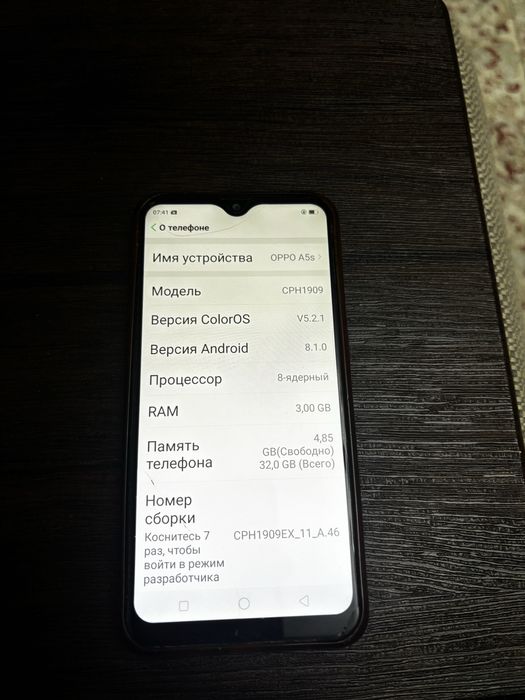 Продается Oppo A5s