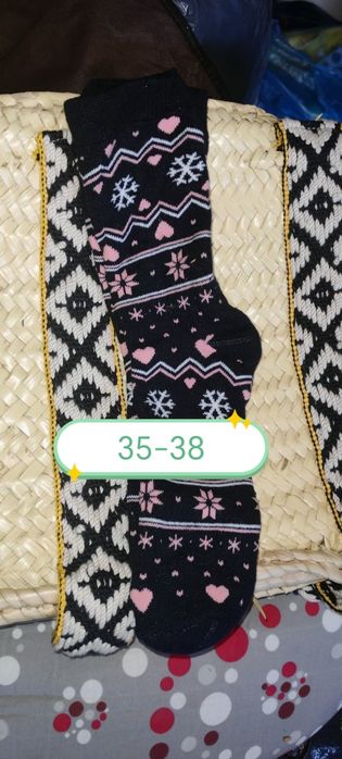 Șosete copii și mamici