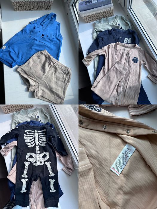 Коробка с вещами для ребёнка мальчика до двух лет