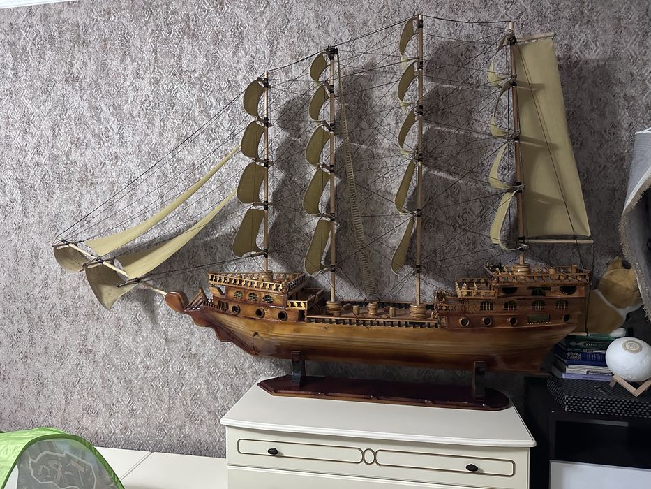 Продам корабль