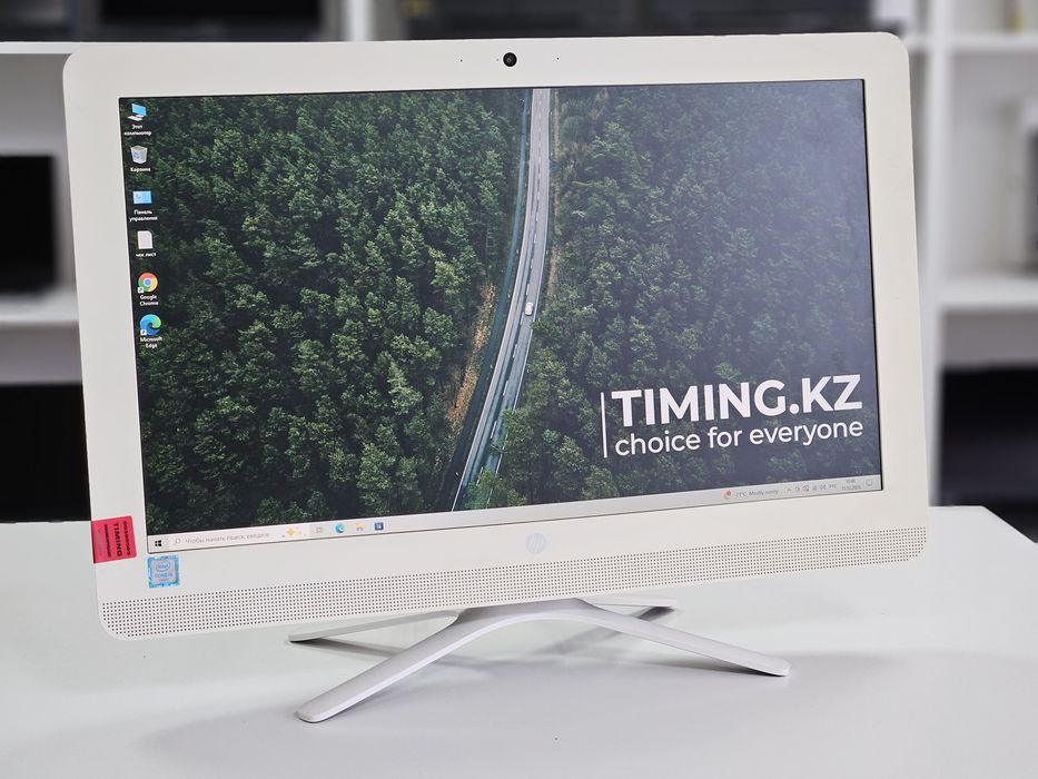 Офисный моноблок HP AIO - Core i5-6200U/4GB/SSD 128GB