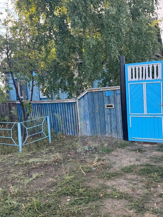 Продается дом ..