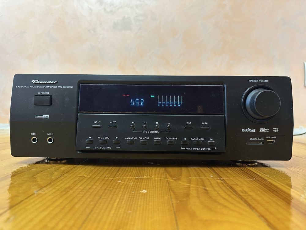 Система за домашно кино Pioneer 5.1 700W