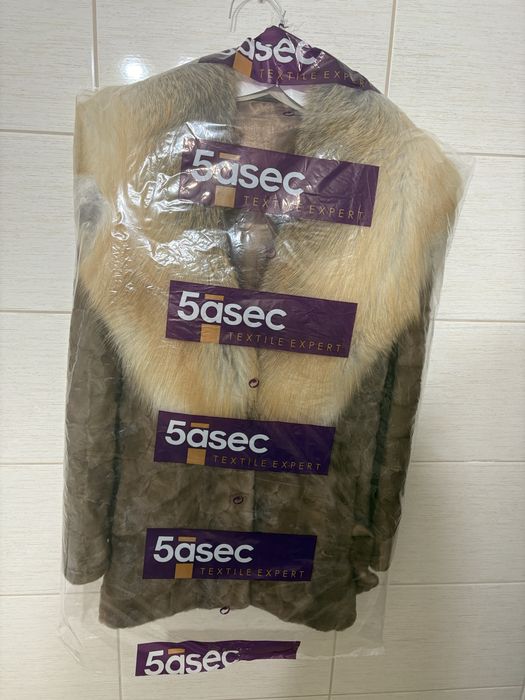 Blana Naturala, marimea S