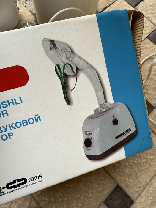 Продается ингалятор в хорошем состоянии