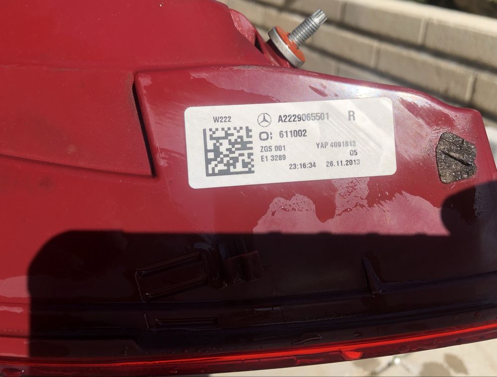 Десен стоп за Мерцедес W222