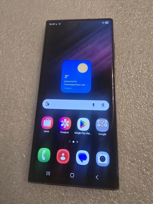 S22 Ultra Samsung Galaxy