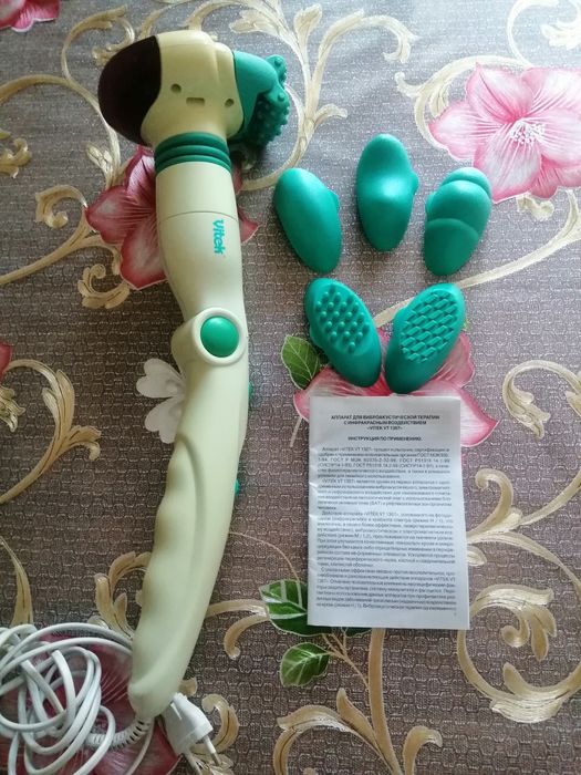 Массажёр, аппарат виброакустический