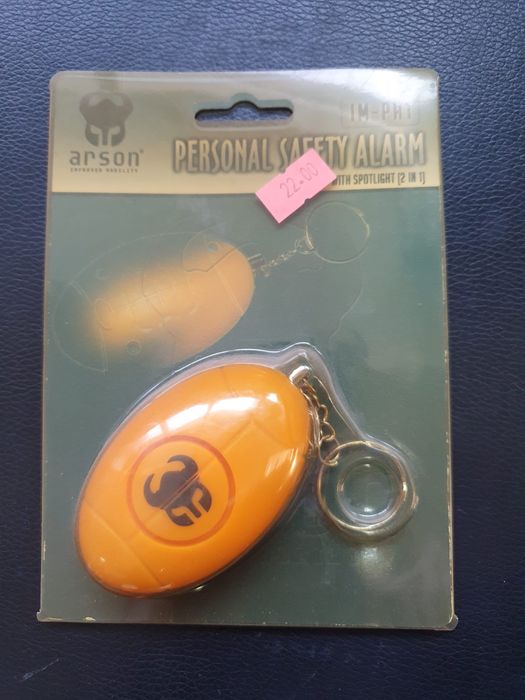 Alarma cu sunet și lanterna