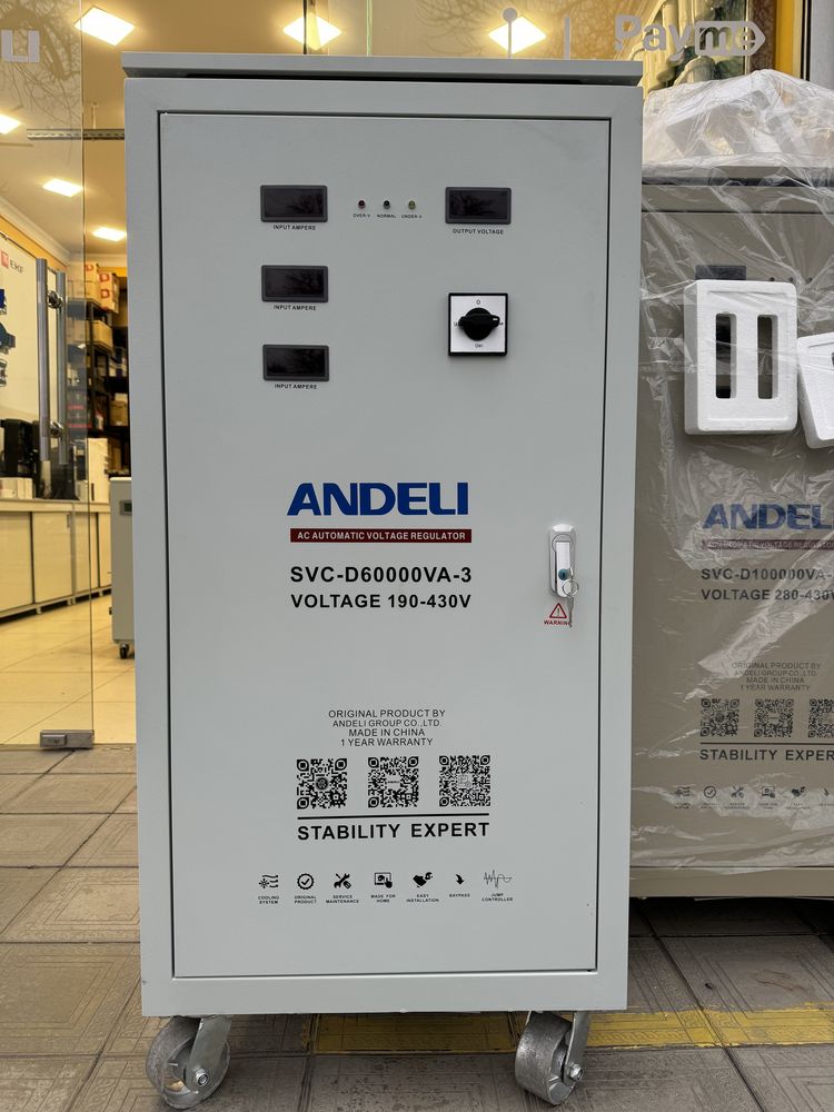 Стабилизатор напряжения ANDELI-АНДЕЛИ SVC-60kva-на 380V