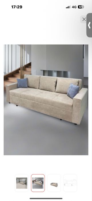 Раскладной диван