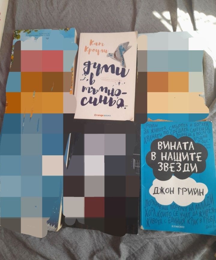 Много нови книги