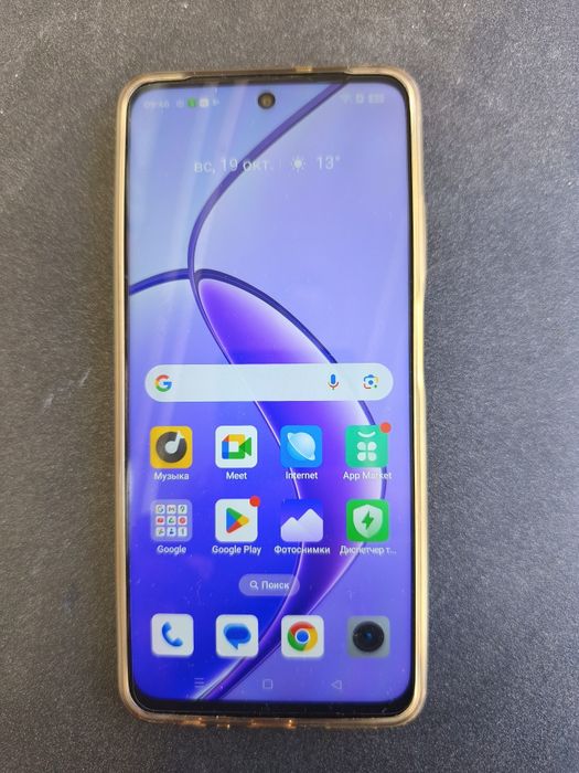 Realme 12 5G 8/256