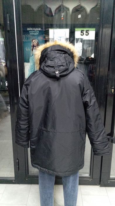 Продаётся Аляска