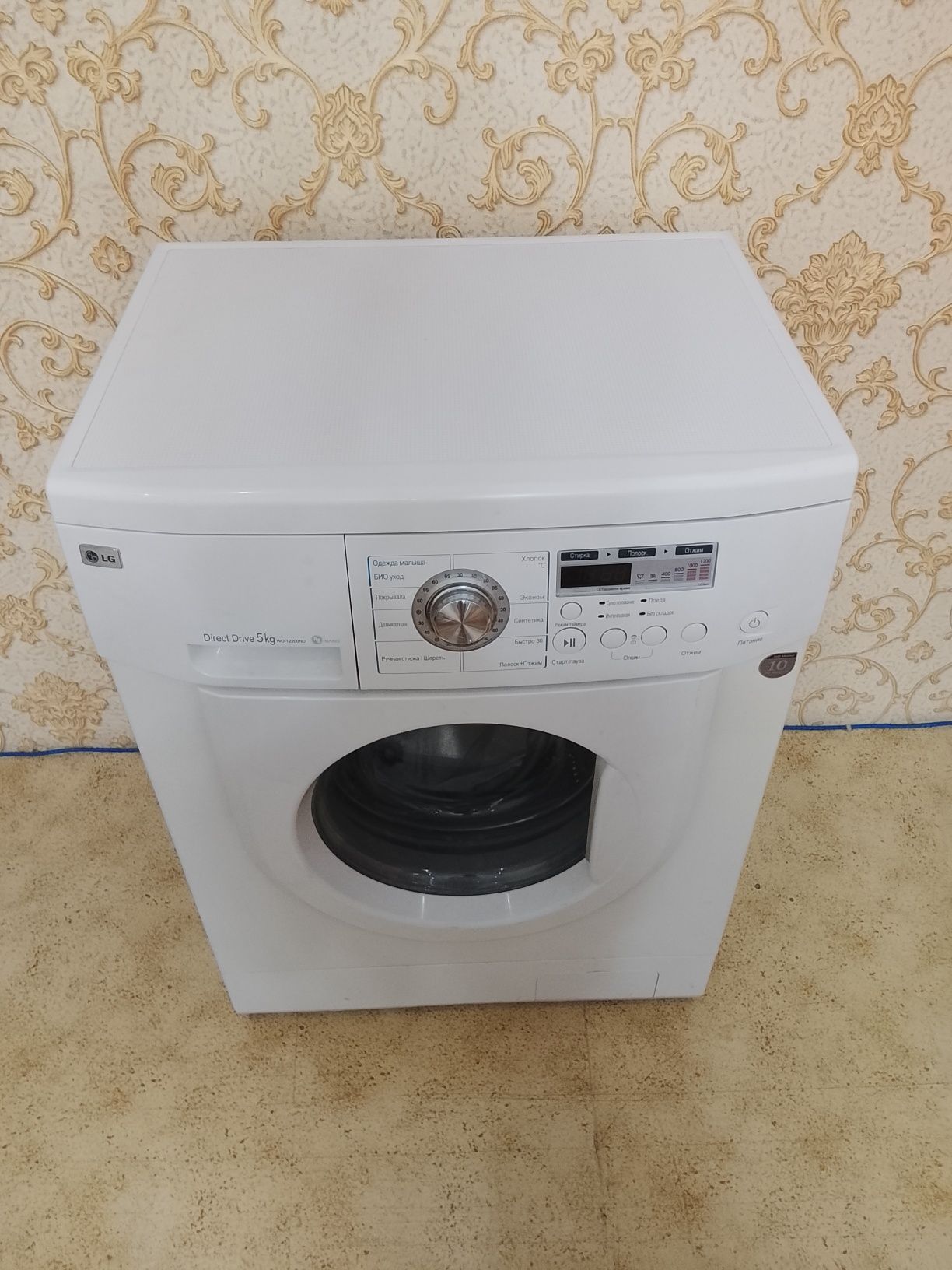 Стиральная машина LG 5kg Direct drive